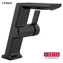 DELTA デルタ ピボタル 洗面用水栓 混合 節水 シングルハンドル マットブラック 699-BL-DST 輸入水栓 正規品 蛇口 取替 送料無料