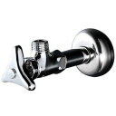 アングル型止水栓 壁用止水栓 止水栓 水栓パーツ 排水金具 排水パーツ K6-P2