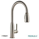 PEERLESS ピアレス タンブリッジ キッチン水栓 シャワー 混合水栓 シングルレバー ステンレス P188103LF-SS 輸入水栓 正規品 蛇口 DIY...