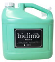 瞬間除菌剤 消臭剤 次亜塩素酸 次亜塩素水 ビエリモ bielimo プラスチックボトル 5リットル ウイルス対策 bie-pb5l 