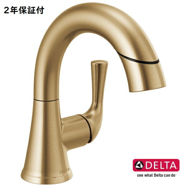 取寄せ DELTA デルタ ケイラ 洗面用水栓 混合 節水 シングルハンドル プルダウン シャンパンブロンズ 533LF-CZPDMPU 輸入水栓　正規品 蛇口 取替 送料無料