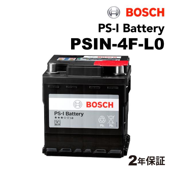 BOSCH PS-Iバッテリー PSIN-4F-L0 44A フォルクスワーゲン アップ (122) 2016年5月～2019年2月 高性能 1