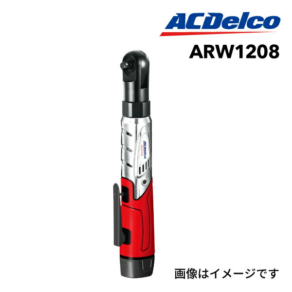 楽天市場】acデルコ ラチェットの通販 楽天市場】acデルコ ラチェットの通販