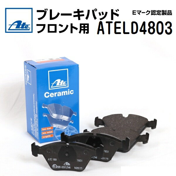 ATE(アーテ) ブレーキパッド フロント ATELD4803