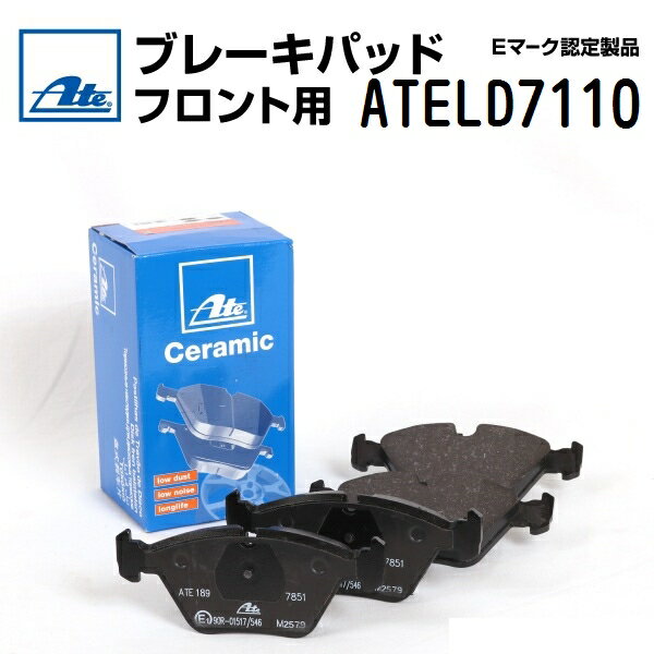 ATE(アーテ) ブレーキパッド フロント ATELD7110