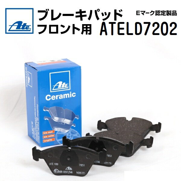 ATE(アーテ) ブレーキパッド フロント ATELD7202