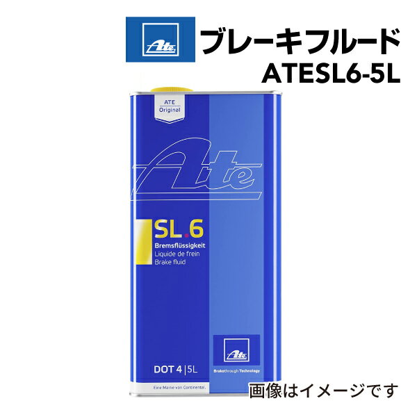 楽天市場】ブレーキフルード DOT4（ブレーキ｜パーツ）：車用品<車用品