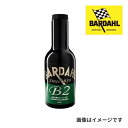 BARDAHL(バーダール) ケミカル B2 エンジンコーティング剤 容量 300ml BAR-2023-2
