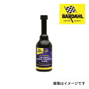 8/1限定5倍P・クーポン BARDAHL(バーダール) ケミカル SYNTHETIC Power Steering Fluid 容量 355ml BAR-20...