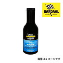 8/1限定5倍P・クーポン BARDAHL(バーダール) ケミカル HYBRID Engine Oil Treatment 容量 355ml BAR-2023-...