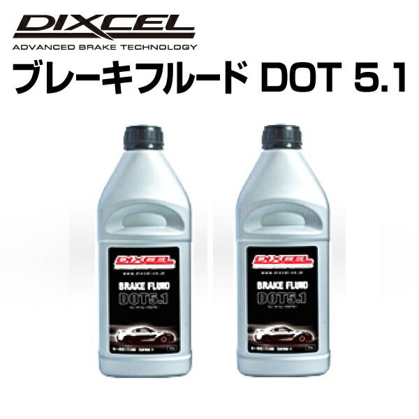 DIXCEL fBNZ u[Lt[h DOT5.1 BF510-01 2{