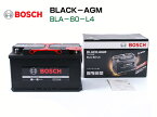 BOSCH AGMバッテリー BLA-80-L4 80A ベンツ C クラス (W204) 2011年3月〜2014年12月 長寿命
