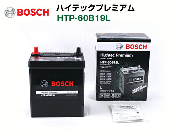 バッテリー, バッテリー本体 BOSCH HTP-60B19L S2000 (AP) 20031120099 