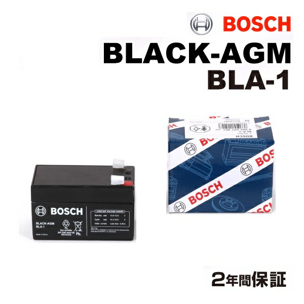 BOSCH(ボッシュ) 輸入車用バッテリー BLACK AGM BLA-1 互換(品番 N000000004039)