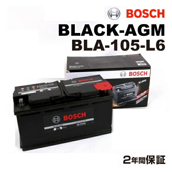 BMW 5V[YG30 f(530 i)^(DBA-JA20)N(2017N2-2019N2)(LN6 105Ah AGM) BOSCH({bV) Aԗpobe[ BLACK AGM 105A BLA-105-L6