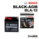 5月1日〜枚数限定最大2000円OFFクーポン配布中 メルセデスベンツ CLSクラス218 モデル(350 シューティングブレーク) 型式(RBA-218959...