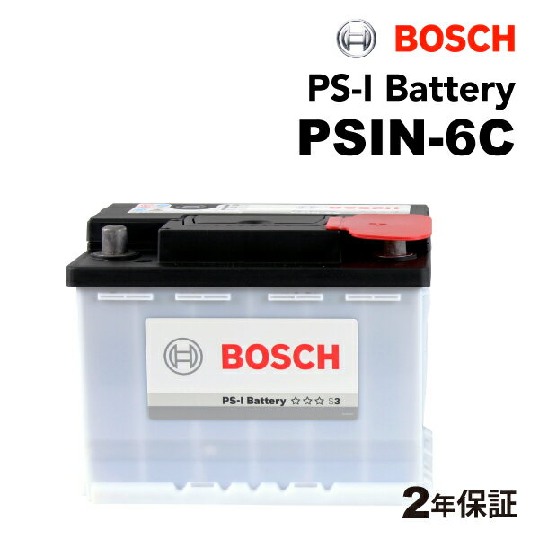 BOSCH(ボッシュ) 輸入車用バッテリー 基本スペックバッテリー PSIN-6C 互換(56219 56218 56092 56070 55559 55530)