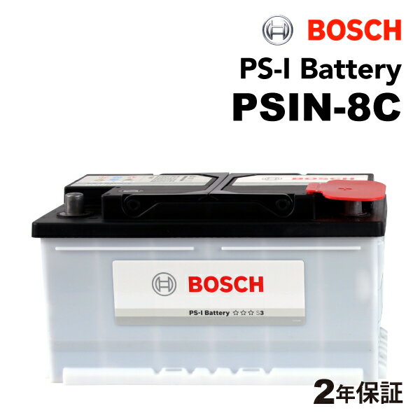 バッテリー&nbsp;&gt;&nbsp;輸入車用バッテリー&nbsp;&gt;&nbsp;BOSCH&nbsp;&gt;&nbsp;基本スペックバッテリー(PSIN) 商品一覧表送料の兼ね合いにより北海道・沖縄・離島からの注文はキャンセルさせていただきます。ご迷惑をおかけしますが、なにとぞご了承お願いいたします。●基本性能を高めたカルシウム配合極板●両極パワーエキスパンダ格子●中央配置電極●特殊電解還元構造のトッププレート設計●純正バッテリー対比25％アップの高始動性（CCA)を発揮●チャージ・アイ・インジケーターを装備　品番 PSIN-8C の適合車種一覧 〔 ジープ グランドチェロキー を選択した一覧 〕・“ 要現車確認”記載、適合品番が複数記載されている車両は、搭載されているバッテリーの容量・サイズが異なる場合があるため現車をご確認ください。・必要に応じて付属の取付固定高調整アダプターをご使用ください。・車両に搭載されているバッテリーのサイズ・容量・CCA・ターミナル極性を必ずご確認の上、お買い求めください。・年式は製造を基準にしているため、車検証の登録日と異なる場合がございます。・特別仕様車、車両モデルの切り替わり年度、並行輸入車などにおいて、本適合表の記載内容と車両バッテリー形式が異なる場合がございますので、現車確認を基本にお買い求めください。・純正容量は参考で、数Ah 異なる場合があります。純正AGM 68AhにはBLA-70-L3 、90Ah92AhにはBLA-95-L5をご使用ください。純正バッテリーにAGM（またはVRLA）と表記がある場合は、必ずAGM バッテリーをご使用ください。車種車両型式年式エンジン形式排気量BOSCH 品番新車搭載品備考■ ジープグランドチェロキー [WH]4.7 V8 4x4ABA-WH472005.03-2010.09EVA EVO4.7SLX-8CPSIN-8CLBN4グランドチェロキー [WJ]4.0GF-WJ40GH-WJ401998.09-2004.08ERH4.0SLX-8CPSIN-8CLBN4干渉する場合は不可4.7GF-WJ47GH-WJ47"EVA4.7SLX-8CPSIN-8CLBN4干渉する場合は不可グランドチェロキー [WK]4.7GH-WH472004.08-2010.09EV...4.7SLX-8CPSIN-8CLBN45.7GH-WH572004.09-2010.09EZ...5.7SLX-8CPSIN-8CLBN46.1 SRT-8 4x4-2006.01-2010.09ESF6.1SLX-8CPSIN-8CLBN4PSIN-8C BOSCH 自動車用バッテリー 基本スペック PSINジープ グランドチェロキーWJ モデル(4.7)型式(GF-WJ47 GH-WJ47)年式(1998年9月-2004年8月)搭載(LBN4)BOSCH(ボッシュ) 輸入車用バッテリー 基本スペックバッテリー 84A PSIN-8C【商品仕様】サイズ(mm)W315 x D175 x H175電圧12V容量84ACCA730代表的な交換対象品57540 57565 57113 57220 56821 56822端子の位置