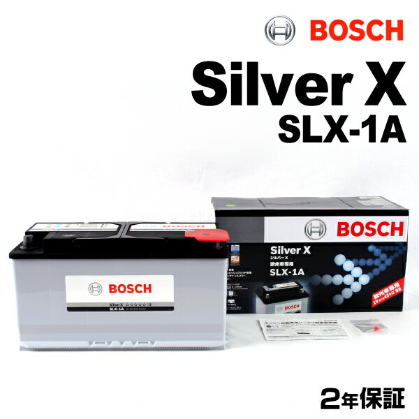 {{ V70II f(2.4 T5)^(CBA-SB5244TW)N(2004N4-2007N7)(LN5) BOSCH({bV) Aԗpobe[ Vo[obe[ 100A SLX-1A