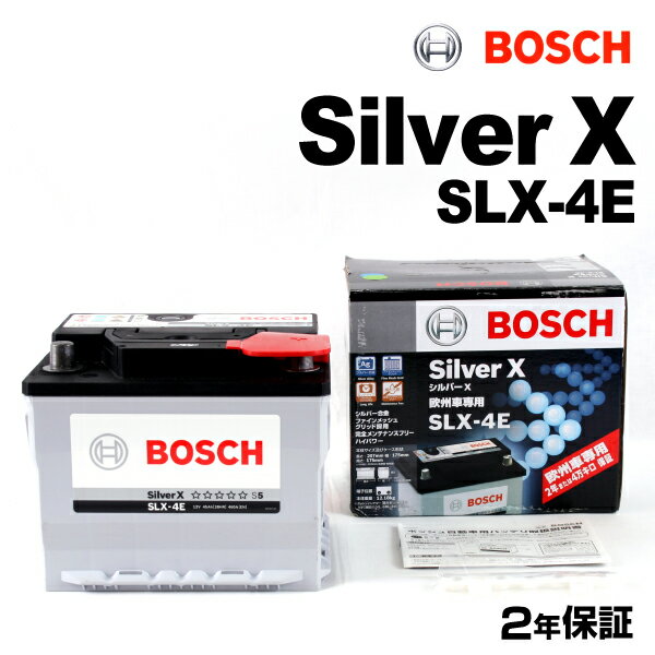 [^X GLV[W f(1.8)^(GH-1117 ABA-1117)N(2003N10-2007N8)(LBN1) BOSCH({bV) Aԗpobe[ Vo[obe[ 45A SLX-4E