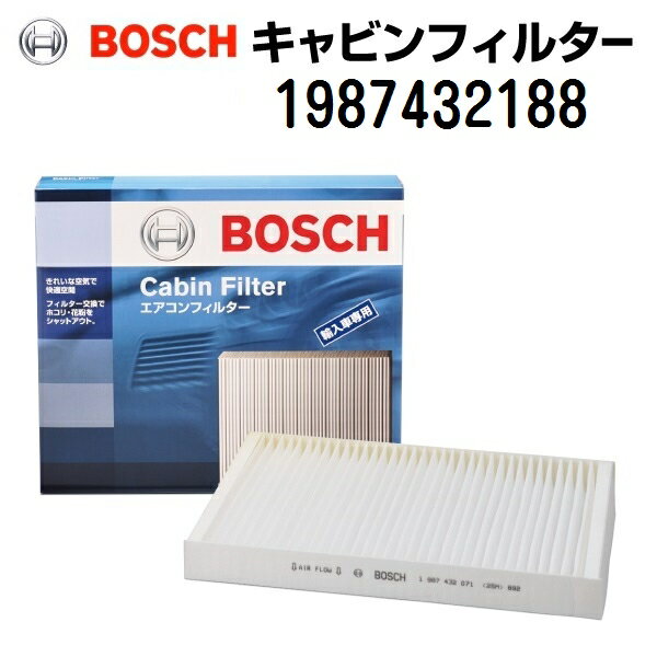 tBAbg Ofvg[199] 1400CC BOSCH({bV) AԗpGARtB^[ LrtB^[ (o^Cv) 1987432188