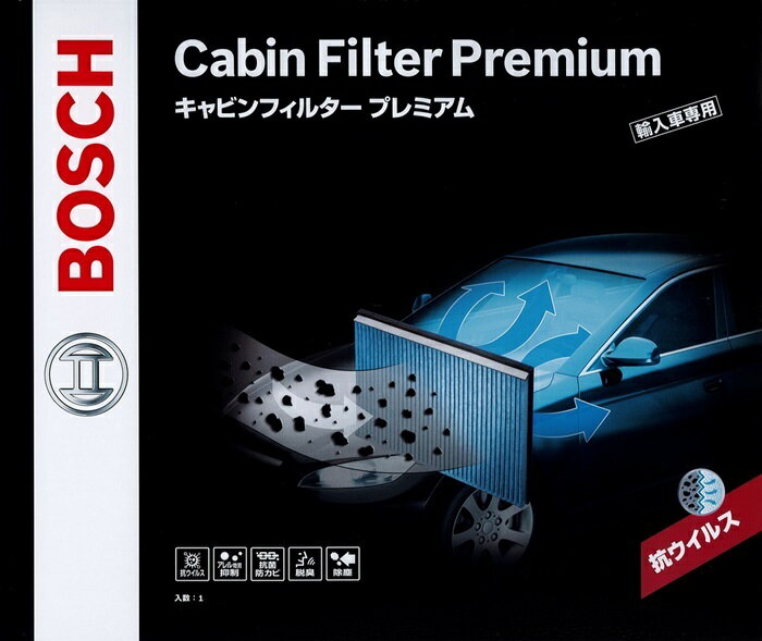 アウディ A3[8PA]スポーツバック(A3スポーツバック) 2000CC BOSCH(ボッシュ) 輸入車用エアコンフィルター キャビンフィルタープラス (除臭タイプ) (CFP-VW-6相当品) 1987432397 2