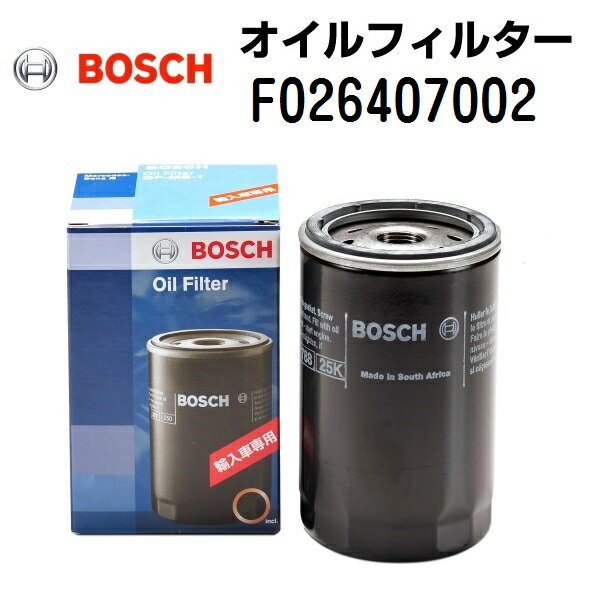4/1限定P5倍 BOSCH(ボッシュ) 輸入車用オイルフィルター F026407002
