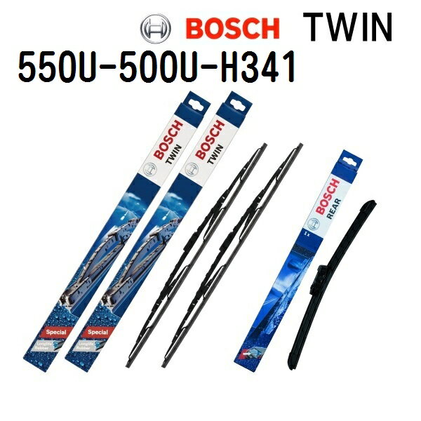 3397004585 3397004583 3397004755 キャデラック SRX BOSCH(ボッシュ) 輸入車用ワイパーブレード TWIN ツインワイパーブレード 550mm 500mm 340mm 550U-500U-H341