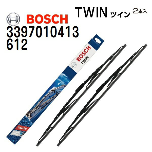 ダッジ キャリバー[PM] BOSCH(ボッシュ) 輸入車用ワイパーブレード TWIN ツインワイパーブレード 2本入 (品番 612) 600/400mm 3397010413