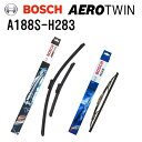 BOSCH(ボッシュ) 輸入車用ワイパーブレード AEROTWIN エアロツイン 2本入 3397007188 (品番 A188S) 600/450mm リア用1本 3397011812 (品番 H283) 280mm