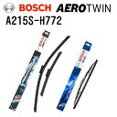 A215S H772 アウディ Q7 BOSCH(ボッシュ) 輸入車用ワイパーブレード AEROTWIN エアロツイン 2本入 3397007215 (品番 A215S) 650/600mm リア用1本 3397004772 (品番 H772) 340mm