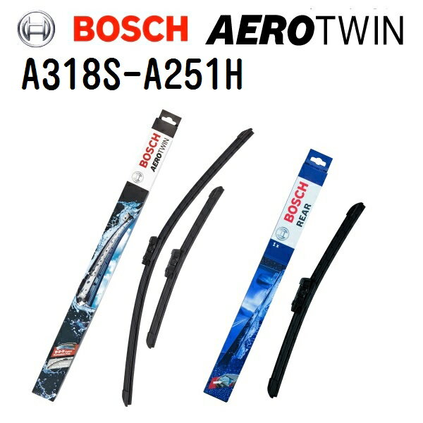 BOSCH(ボッシュ) 輸入車用ワイパーブレード AEROTWIN エアロツイン 2本入 3397014318 (品番 A318S) 625/450mm リア用1本 3397008058 (品番 A251H) 250mm