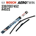 5月1日~枚数限定最大2000円OFFクーポン配布中 BOSCH(ボッシュ) 輸入車用ワイパーブレード AEROTWIN エアロツイン 2本入 33970074...