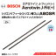 BOSCH(ܥå) 񻺼ѥ磻ѡ֥졼 ĥJ-Fit(+) ꥳե 2 A80SR2 800mm