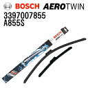 メルセデスベンツ GLEクラス[166] BOSCH(ボッシュ) 輸入車用ワイパーブレード AEROTWIN エアロツイン 2本入 (品番 A855S) 650/575mm 3397007855