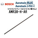 5月1日〜枚数限定最大2000円OFFクーポン配布中 BOSCH(ボッシュ) エアロツインマルチワイパー用エアロツインJ-Fit(+)用替ゴム AMR38-H-...
