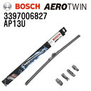 8/1限定5倍P・クーポン BOSCH(ボッシュ) 輸入車用ワイパーブレード AEROTWIN エアロツイン 1本入 3397006827 (品番 AP13U)...