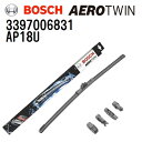 ランチア デルタ[844] BOSCH(ボッシュ) 輸入車用ワイパーブレード AEROTWIN エアロツイン 1本入 (品番 AP18U) 450mm 3397006831