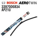 ワイパー&nbsp;&gt;&nbsp;輸入車用ワイパー&nbsp;&gt;&nbsp;BOSCH&nbsp;&gt;&nbsp;エアロツインワイパーブレード 商品一覧表送料の兼ね合いにより北海道・沖縄・離島からの注文はキャンセルさせていただきます。ご迷惑をおかけしますが、なにとぞご了承お願いいたします。高性能を追求して生まれた、インテリジェントテンションストリップ採用のエアロダイナミックフォルム。(注意)ワイパーアームを立てた状態では、アームよりワイパーブレードが外れやすくなります。脱落にご注意ください。正規輸入車を対象としております。写真はイメージになります、新品商品をお送りします。Aerotwin 【エアロツイン】インテリジェントテンションストリップフロントガラスにパーフェクトにフィットするカーブを描くストリップ。フロントガラスへ均一な圧力をかけることが可能になり、拭きムラを大幅に低減。従来品に比べ約25%（当社比）の接地圧力を低減したことで、耐摩耗性が向上し、よりロングライフを実現。エアロダイナミックフォルムスポイラー付きのフォルムは、空気抵抗による浮き上がりを押さえ、マイナスリフトを実現。フロントガラスへの密着性が向上し、高速走行時でも確実な払拭性能を発揮、風切り音を大幅に低減。イージーセッティング専用取り付けアダプター採用で、簡単に装着することができます。　品番 AP21U の適合車種一覧 〔 BMW Z4 を選択した一覧 〕正規輸入車を対象としております。お車のワイパーアームタイプを商品ページにて確認してください、異なる場合は装着できません1本入り品番のアダプターは同梱されています。車種型式年式アームタイプ1本入り品番2本入り品番リア運転席助手席備考右ハンドル用左ハンドル用備考アームタイプ品番備考■ BMWZ4 [G29] (Z4)sDrive20i3BA-HF2019.02→FAP22UAP21Uアダプター2を使用A290SsDriveM40i3BA-HF30"FAP22UAP21Uアダプター2を使用A290SBOSCH 自動車用ワイパーブレードBMW Z4[G29] BOSCH(ボッシュ) 輸入車用ワイパーブレード AEROTWIN エアロツイン 1本入 (品番 AP21U) 530mm 3397006834【お送りする商品】フロント用ワイパーブレード品番:3397006834 [AP21U] mm 1本入り簡易包装で発送します、ご了承ください。