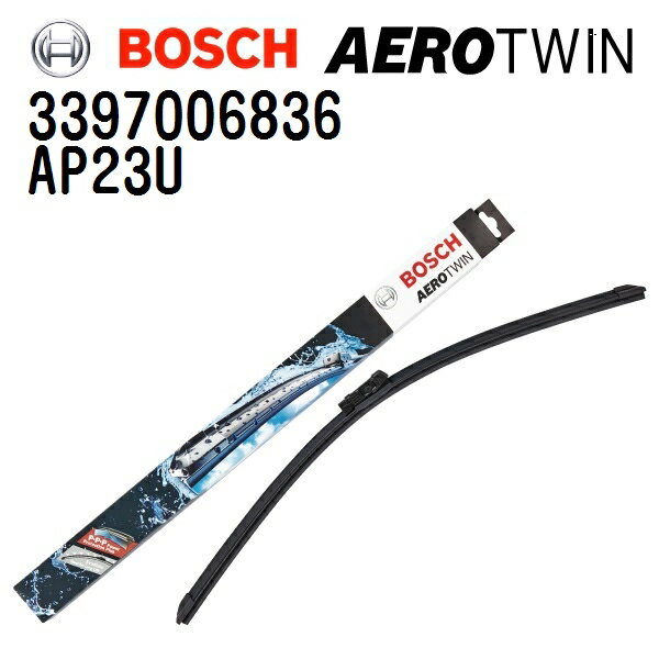 ランチア ムーザ[350] BOSCH(ボッシュ) 輸入車用ワイパーブレード AEROTWIN エアロツイン 1本入 (品番 AP23U) 575mm 3397006836