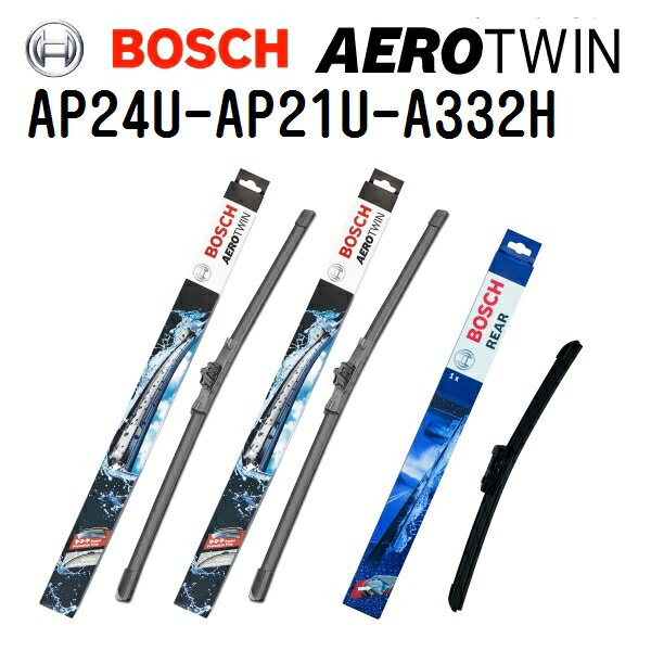 12/4 20時〜P5倍 ポルシェ パナメーラ[971] BOSCH(ボッシュ) 輸入車用ワイパーブレード AEROTWIN エアロツイン3本組 600mm 530mm 330mm AP24U AP21U A332H 3397006837 3397006834 3397008635