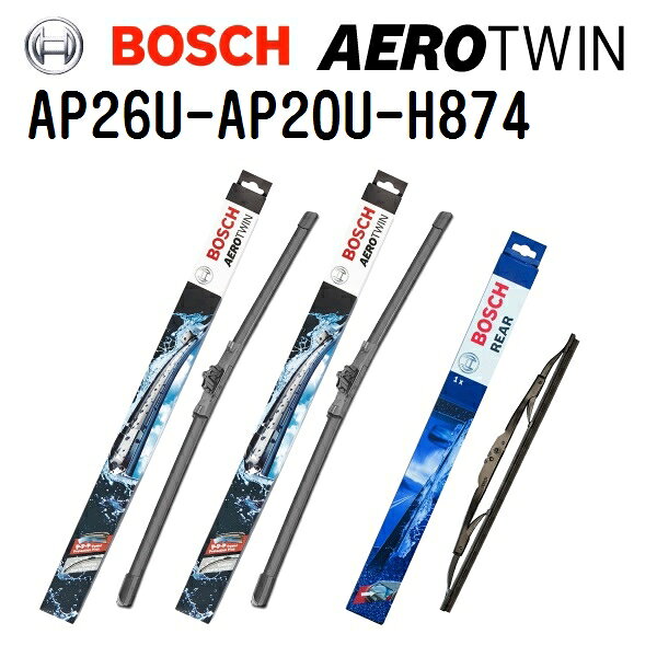 ボルボ V50 BOSCH(ボッシュ) 輸入車用ワイパーブレード AEROTWIN エアロツイン3本組 650mm 500mm 340mm AP26U AP20U H874 3397006838 3397006833 3397004874