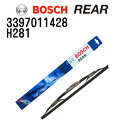 トヨタ パッソ[M7] BOSCH(ボッシュ) リア用ワイパーブレード 1本入 (品番 H281) 275mm 3397011428