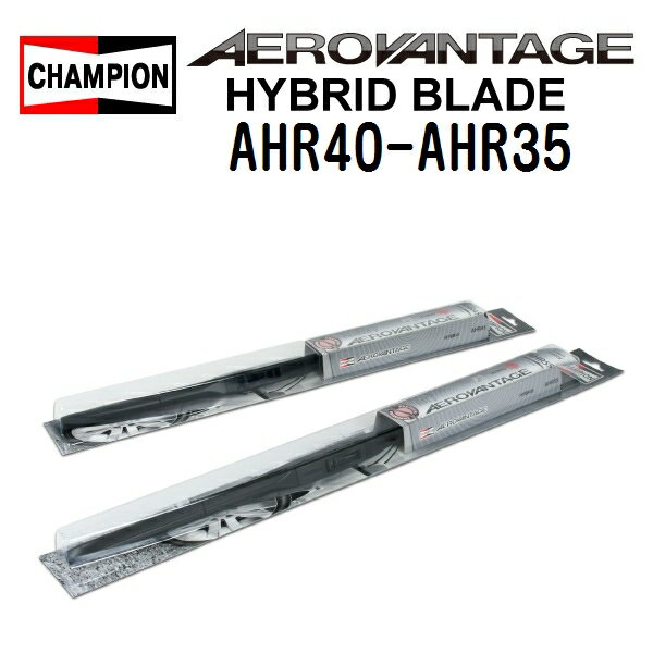 AHR40 AHR35 ミツビシ タウンボックスワイド CHAMPION(チャンピオン) エアロヴァンテージ ハイブリッドワイパーブレード 400mm 350mm