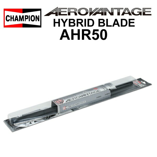 CHAMPION(チャンピオン) エアロヴァンテージ ハイブリッドワイパーブレード AHR50 500mm