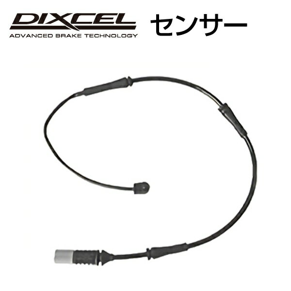 0266-L850 DIXCEL ディクセル パッドセンサー 送料無料 1