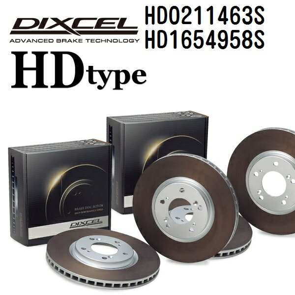 ܥ XC70 2007ǯ11-2009ǯ6 DIXCEL(ǥ) ֥졼ǥ HD ǥ22 եȥꥢå 0211463 1654958 HD0211463S-HD1654958S