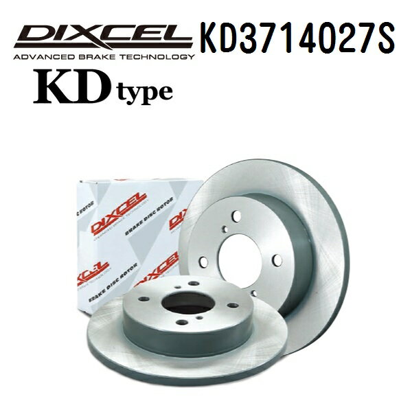 スズキ MRワゴン 2006年1月-2011年1月 DIXCEL(ディクセル) ブレーキディスクローター KDタイプ フロント用 ディスク2個入り 3714027 KD3714027S