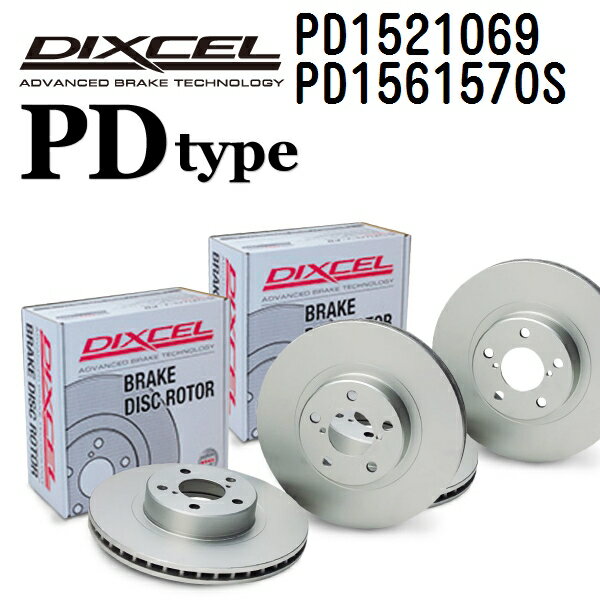 ポルシェ ボクスター[987] BOXSTER (987) 2008年11月-2012年6月 DIXCEL(ディクセル) ブレーキディスク..