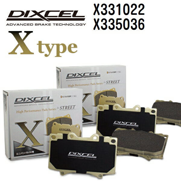 ۥ ƥ[DA] ƥ 1985ǯ2-1989ǯ4 DIXCEL(ǥ) ֥졼ѥå X ѥå 4...